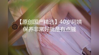 00大胸妹 女上