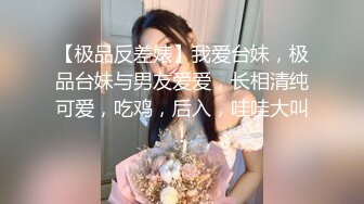    [中文字幕] 413INSTV-432 個人攝影.家庭教師日向子21歲在授課中與大學生互撩