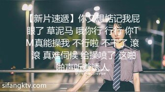 前段时间很火的山东淄博-杨金光性侵儿媳门事 儿子敲锣当街骂爹，未流出过的50分钟有声完整版