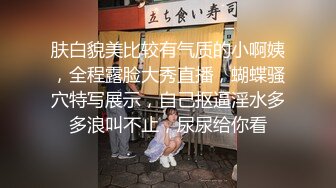 渣男忽悠漂亮女友各种姿势玩B分手后被曝光 (1)