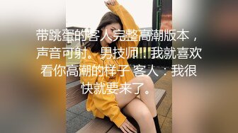  极品美女的诱惑跟钢珠大鸡巴纹身男友啪啪，交舔弄大鸡巴样子真骚，各种道具蹂躏骚穴