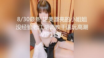 ?小仙女小姐姐?清纯女神〖樱空桃桃〗桃桃美脚诱惑~裸足足交射精你能在桃桃的脚下坚持几分钟呢？超诱惑性感