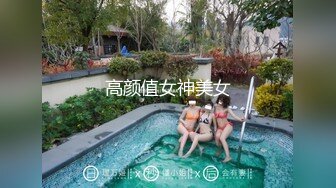 大学城勾搭的另一妹子