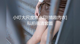   爆乳大学美女被揪头发边打屁股边操,大叫爽,我是贱货