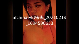 天美传媒 TMW04 老板约会性感小三 性感白嫩的无毛B