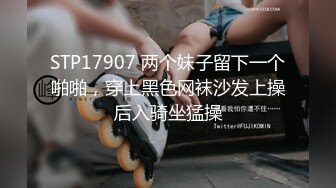 2024-9-28安防精品 作者强推  谁家女朋友被抱起来操