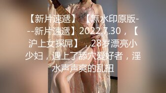 人生顶级享受！韵味阿姨和眼镜妹轮流内射【新款科技约炮神器到货看简阶】