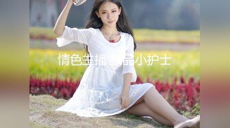 MAD-037-乱世佳人第四章.风情万种卖花女-张婉妍