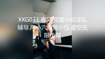 -皮衣吊带皮靴苗条女戴上假屌啪啪啪肉丝美女高潮居然射精了