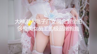 【新片速遞】 尤物模特美少妇一个在家听着DJ跳热舞，骚的不行床上躺下自己嗨，椅子露出鲍鱼