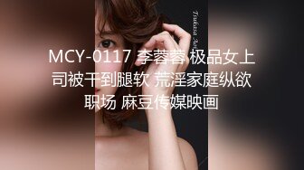 FC2-PPV-2731896 【無】区役所勤務のEカップ☆美巨乳スレンダー美女♪お堅いのにスケベなことが大好きなクールビューティーな彼女に大量中出し。 #步兵