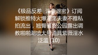 网红脸轻熟女天天这样玩穴，三洞全开，无套啪啪肛交插嘴，独家角度深入，享受性爱的乐趣