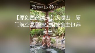 性视界xsjtc05同城上门乖巧女儿的一片孝心