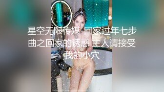 骚老婆，三p