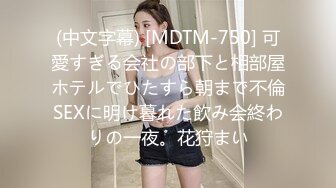 【惊爆年收入250万】13W粉丝抖音网红女神『小蔡』与榜上大哥啪啪特写私处 啪啪撞击 制服自慰及露脸玩道具 (5)