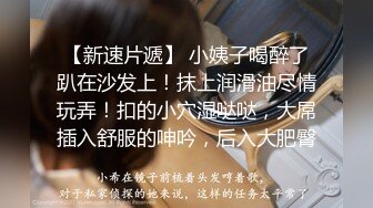 1/7最新 下海活力少女贫乳奶子苗条身材无毛嫩穴手指扣弄VIP1196