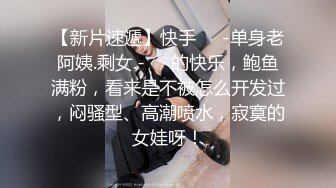 兔女郎黑丝情趣露脸的小骚妻跟光头大哥啪啪性爱直播，深喉口交大鸡巴，让大哥无套爆草，淫声荡语