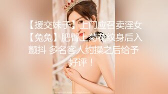 頂級排名女神級推主私拍流出 全是超高顏值小姐姐[449P+16V/1.11G]