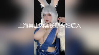 ellelee情侣自拍发到P站的韩国可爱美女10