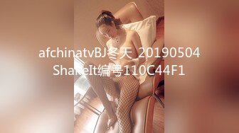 工作狂宅女需要一根粗黑的肉棒来解放自己内心深处的欲望