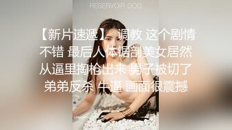 《极品淫乱✿夫妻自拍》铁杆梅西粉丝推特人类高质量淫乱夫妻【小鲸鱼】最新私拍，户外露出放尿野战车震，勾引洗车老头，紫薇高潮