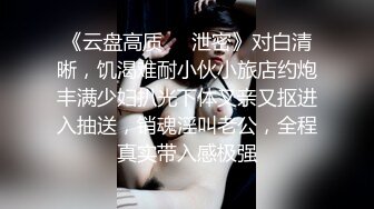 广州新妹妹诗诗