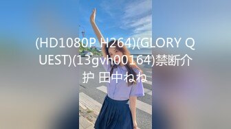   【唯美性爱❤️印象摄影】高价约拍00后清纯班花❤️无套闯红灯啪啪口爆 穿制服啪啪