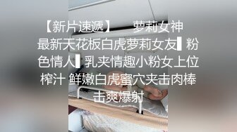 [2DF2] 【一屌到底】楼凤偷拍，风韵美熟女身材棒，大白美乳诱惑力十足 -[BT种子]