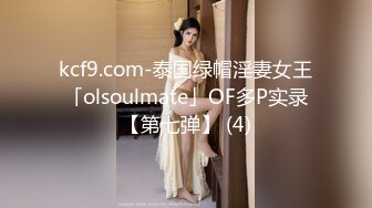 自录无水印 【兔子】P2高颜值巨乳热舞抖奶插道具12月25-29【20V】2 (2)