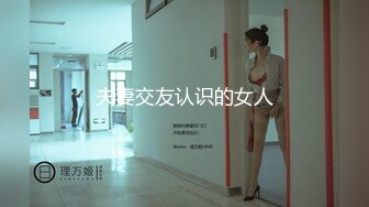 kcf9.com-《姐弟乱伦》我的女神彻底堕落在我的怀里了-1