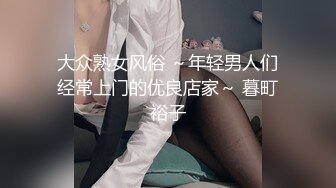 美女妹纸口活吃j8，很用心的添添的J8很舒服