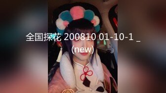 人氣爆乳貌美女 小桃醬 聖誕嫩模の約拍精喜 上頭濕暖蜜道 口爆女神濃郁鮮汁