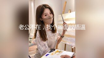 在儿子的晨勃时擅自插入高潮绝顶的妈妈骑乘位SEX 彩水香里奈