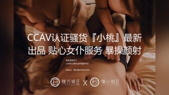 云上会所KTV之偷拍女厕所YSHS 55