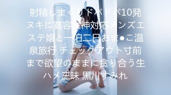 性感人妻约炮初恋男友-桥本爱菜 VIP0600