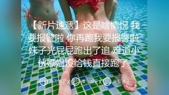 稀有露脸 高端ACG业界女神爆机少女 喵小吉 赛博朋克《边缘行者》绝伦精美 开腿鲜嫩蜜鲍欢迎探索