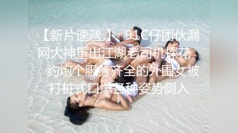 ❤️❤️两个嫩妹妹双飞轮流操，清纯呆萌美少女，一屌两女玩，一起翘腿求操，骑乘位打桩，乱换着输出