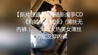 做过外围被包养过，推特极品贱婊子【faye小肥羊】超强露出，雪地露大奶，肛门放烟花