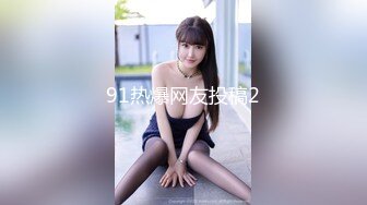 抄底眼镜小美眉 和小妹妹站着等人 细长腿 貌似白色小内内有尿渍 撸点满满