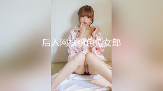 正版4K专业抄底大师KingK重磅二期，万象城美女如云，CD超多极品小姐姐裙内骚丁透明超级炸裂，漂亮姐妹全穿裙子太好看了