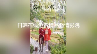 ✿淫欲反差美少女✿白丝lo鞋 香甜白嫩萝莉美少女 翻起裙子直接草 如玉般的身体！酥到骨头里，乖乖女私下超级反差