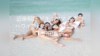 ?丝控玉足? 91t神爆肏极品开档黑丝御姐 粗硬肉棒女上位顶刺G点好爽 鲜嫩龟头刮蹭敏感嫩肉 爆射宫口注入精华