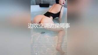 【自整理】酷似西域混血美女，天使容貌的瓷娃娃伸出香舌舔龟头，这画面太反差了！【181V】 (3)