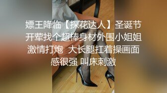 好身材腰细胸大妹子喜欢先自慰再啪啪，振动棒赛比翘起屁股扭动，跪着特写口交舔屌，扶着屁股后入站立抽插猛操