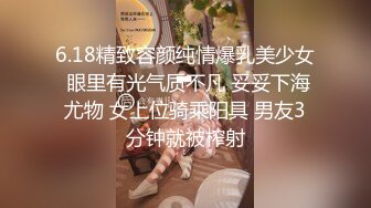 YC商场抄底镂空裙蕾丝内绝顶女神??来回晃动嫩白臀露出一片黑毛