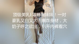 想听10086普通话10级的专业客服叫床吗，妹子长得也很标致，叫床都专业