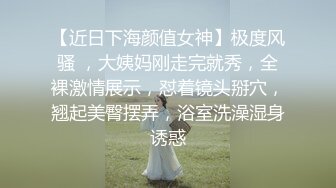 艾秋.私人麻将馆小妹.上碰下杠自摸清一色.麻豆传媒映画原创中文收藏版