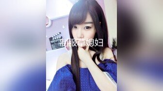 无水印10/24 短发尤物美女妮子性感睡衣福利秀抓起大屌埋头吸吮VIP1196