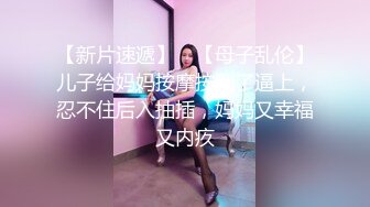 【新片速遞】2022-7-11独家首发乐橙酒店摄像头偷拍❤️齐人之福女友的闺蜜在怂恿下让男的满足双飞心愿