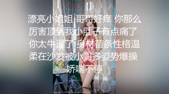 ☆震撼福利☆★强烈推荐，尤物身材颜值巅峰秀人波霸女神模特【小尤奈】大尺度私拍视图，逼脸同框道具直观紫薇，撸点超高 (3)